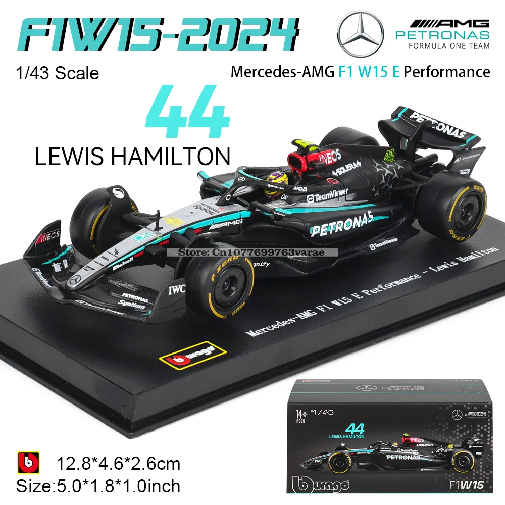Mercedes-AMG F1 W15 Model 2024 1:43 Scale Collection 3 Mercedes-AMG F1 W15 Model 2024 1:43 Scale Collection - Image 3