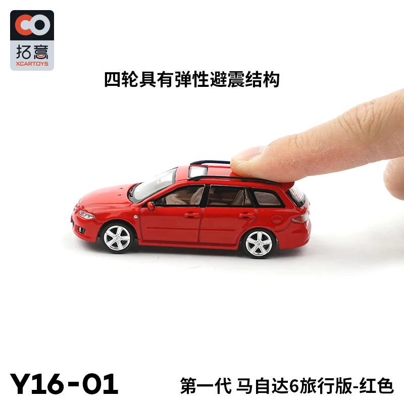 Mazda 6 Atenza Wagon 1:64 Diecast Model 5 Mazda 6 Atenza Wagon 1:64 Diecast Model - Image 5