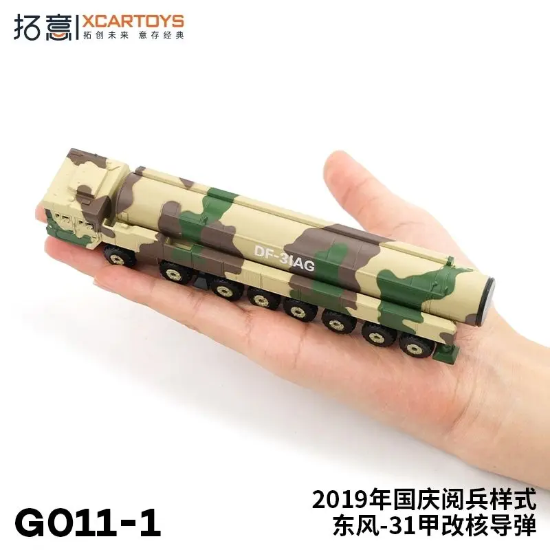 XCARTOYS 1:100 DF41/26/5B Military Model Vehicle 5 XCARTOYS 1:100 DF41/26/5B Military Model Vehicle - Image 5