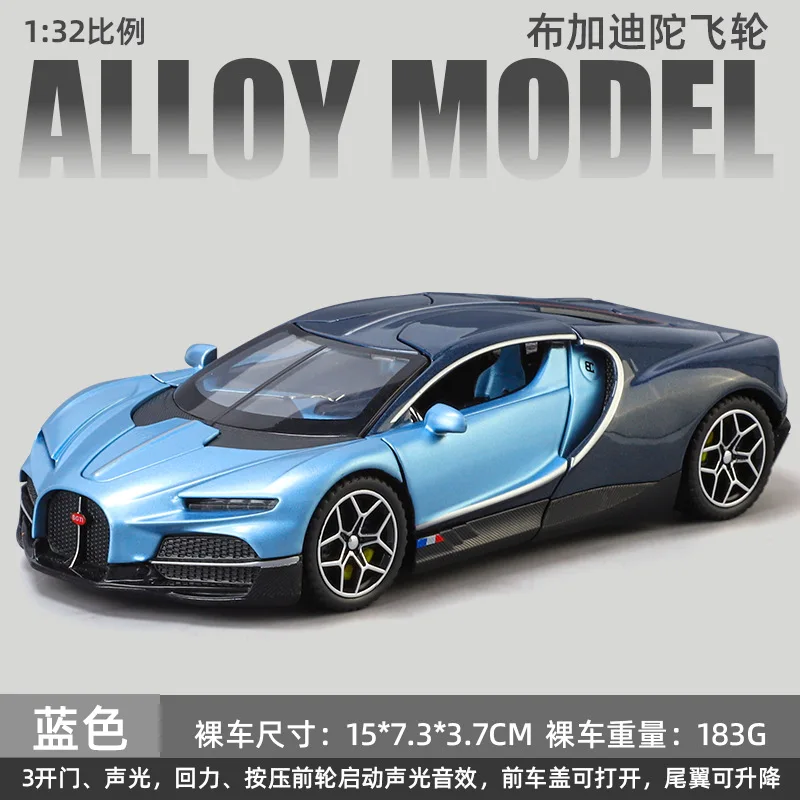 Vibrant Light Blue Alloy Model Car, 1:32 Scale 6 Vibrant Light Blue Alloy Model Car, 1:32 Scale - Image 6