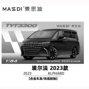 S02231084092741b380b7a8aa5086fc3dR