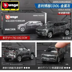 S0243ce70a3dc4fa298d2bb6f41eb48afz