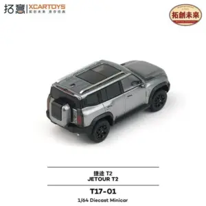 S029b2624debe4c7a9ec0b04cc0a6f3a0I