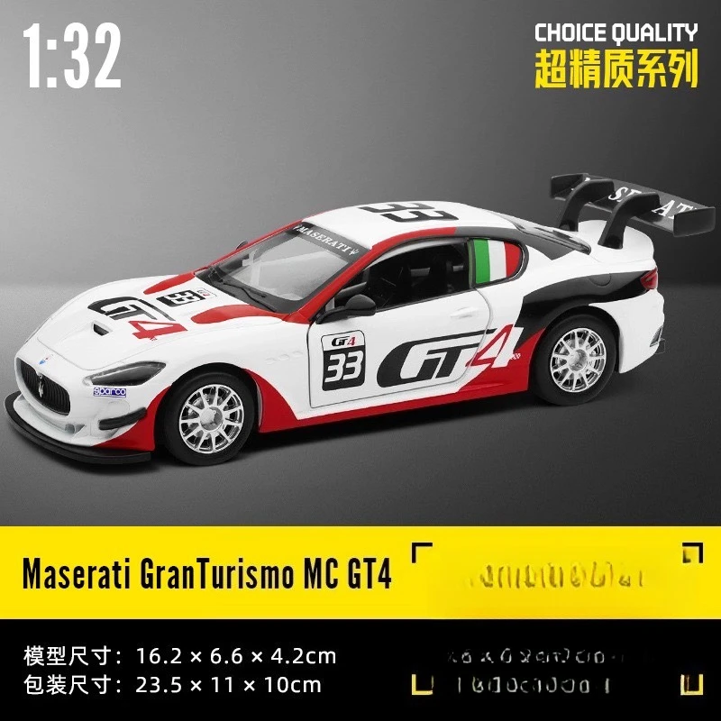 1:32 Maserati GranTurismo MC GT4 Diecast Model 6 1:32 Maserati GranTurismo MC GT4 Diecast Model - Image 6