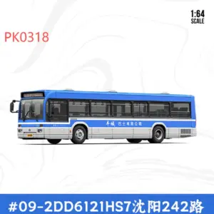 Dandong Huanghai Bus 1:64 Scale Model 10 S02cd539ad6ab47d4937544df992b91b3t