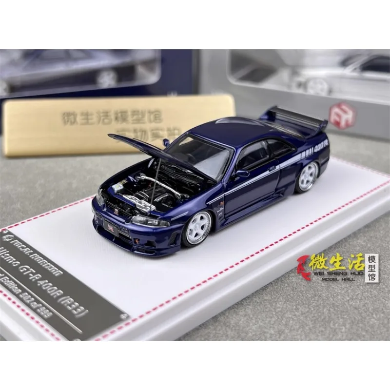 Nismo GTR R33 400R Skyline Die-Cast Model 2 Nismo GTR R33 400R Skyline Die-Cast Model - Image 2