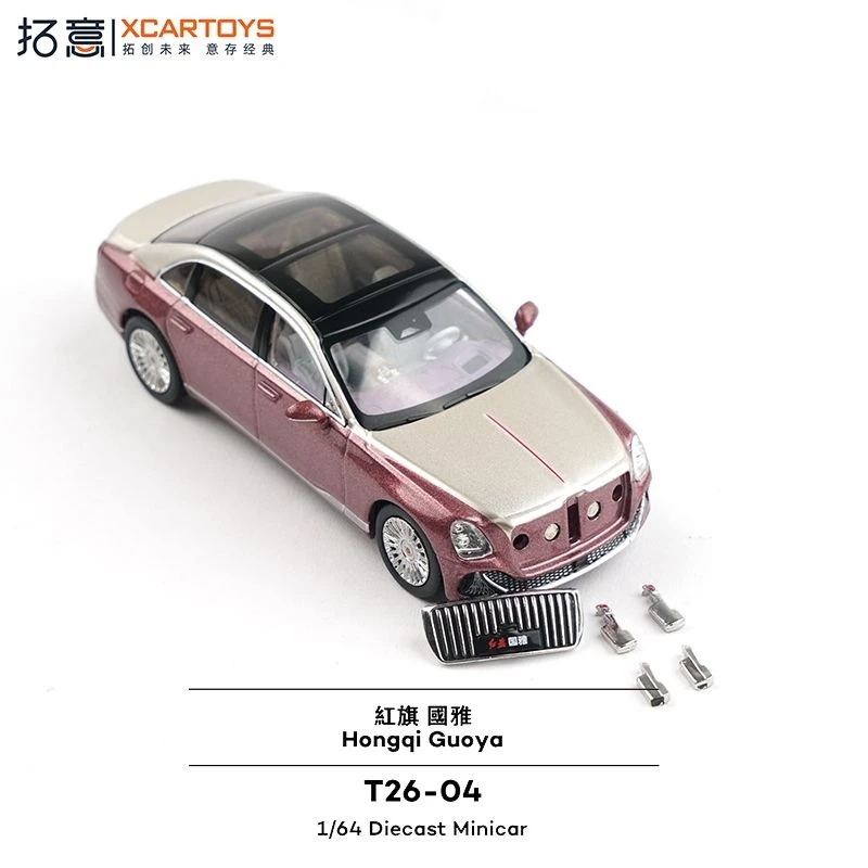 Pink and Black 1:64 Diecast Car Model 3 Pink and Black 1:64 Diecast Car Model - Image 3