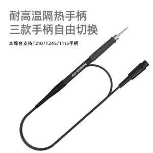 S042abd4794614745932dc76d7386a5b39