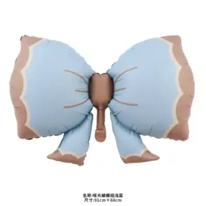 Rainbow Bear Foil Balloon for Celebrations 57 S0455573176ce494cae68b8e22ab01d1dy