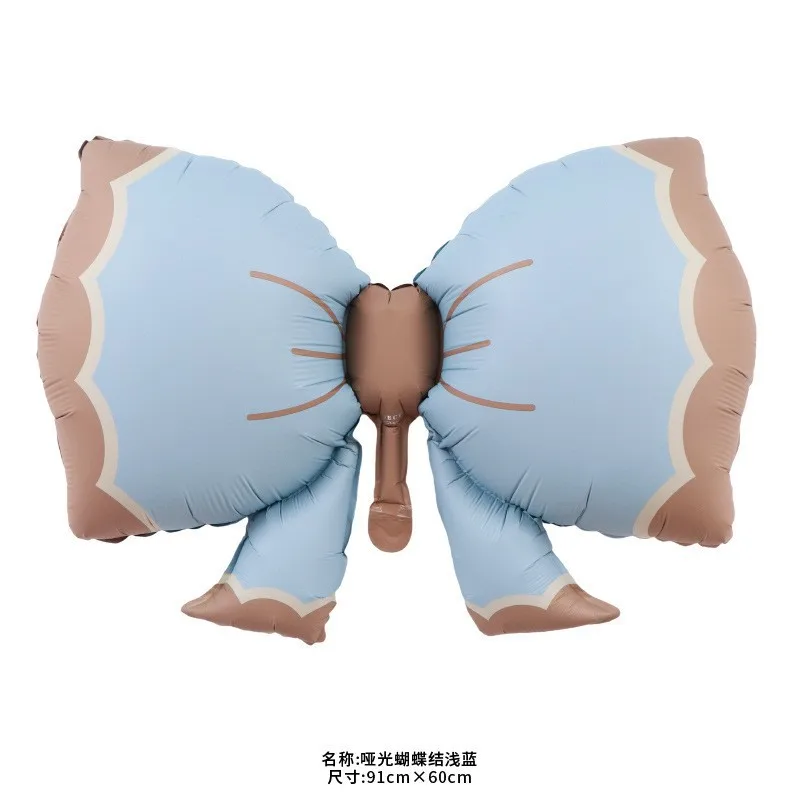 Rainbow Bear Foil Balloon for Celebrations 28 Rainbow Bear Foil Balloon for Celebrations - Image 28