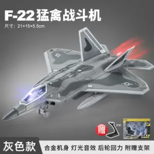 S047d00a427e34ccd8a2d080c2327ee33j