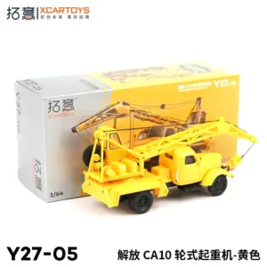 Jiefang CA10 Yellow Crane Truck Diecast Model 8 S04a6c8e6a8d9430e82ec1158c3a8c7ffH