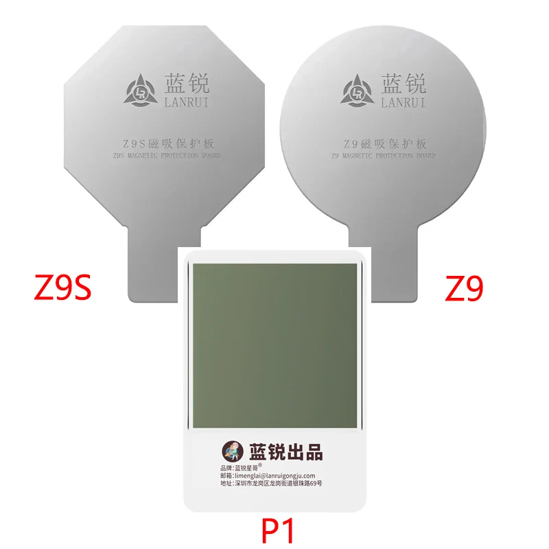 LANRUI P1/Z9/Z9S Magnetic Observation Plate for iPhone 9 LANRUI P1/Z9/Z9S Magnetic Observation Plate for iPhone - Image 9