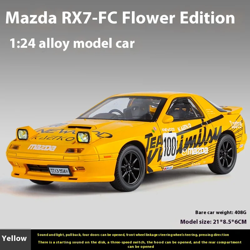 1:24 Scale Mazda RX7 Diecast Model for Collectors 10 1:24 Scale Mazda RX7 Diecast Model for Collectors - Image 10