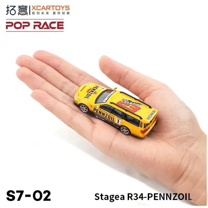1:64 Scale Poprace Stagea R34 PENNZOLL Model 3 1:64 Scale Poprace Stagea R34 PENNZOLL Model - Image 3