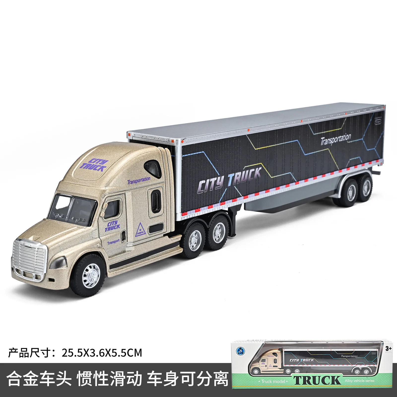 1:64 Scale Diecast Truck Collection Set 15 1:64 Scale Diecast Truck Collection Set - Image 15