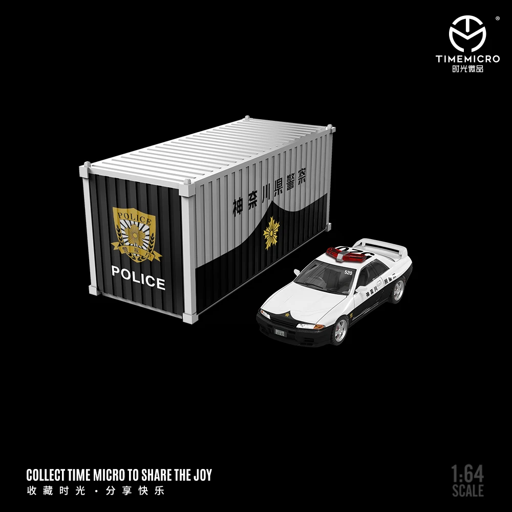 1:64 Diecast Police Car Model in Ocean Blue 7 1:64 Diecast Police Car Model in Ocean Blue - Image 7