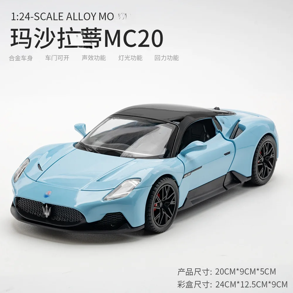Maserati MC20 1:22 Scale Diecast Model Car 8 Maserati MC20 1:22 Scale Diecast Model Car - Image 8