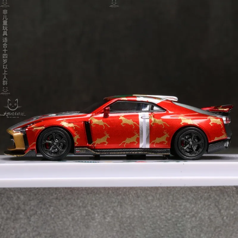 INNO Cars 1/64 Nissan GTR R50 X Christmas Model 3 INNO Cars 1/64 Nissan GTR R50 X Christmas Model - Image 3