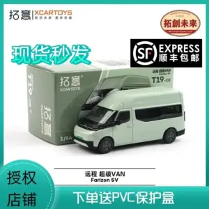 S07c212ec37d34deda1f32394cae6dabdg