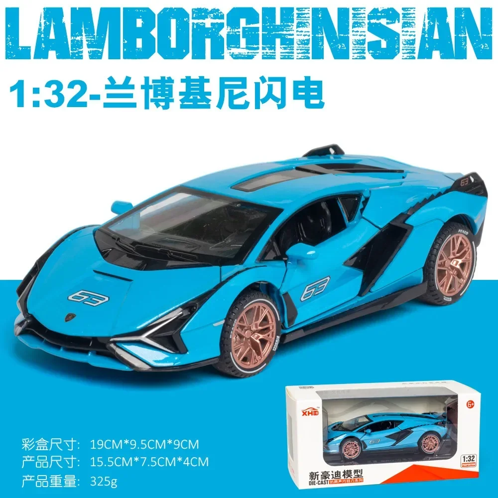 Vibrant 1:32 Lamborghini Sian Diecast Model 9 Vibrant 1:32 Lamborghini Sian Diecast Model - Image 9