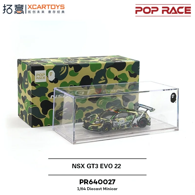 Diecast Model Cars Collection 1:64 Scale 6 Diecast Model Cars Collection 1:64 Scale - Image 6