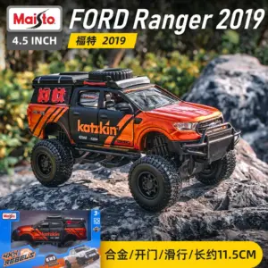 S0878970c82f740b28827a5bc6aa9ca9d6