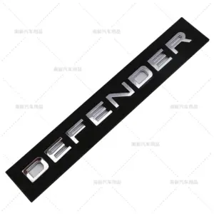 Land Rover Defender Badge Sticker 2020-2022 12 S08be8e96f0924027bc2654bae4b143adk