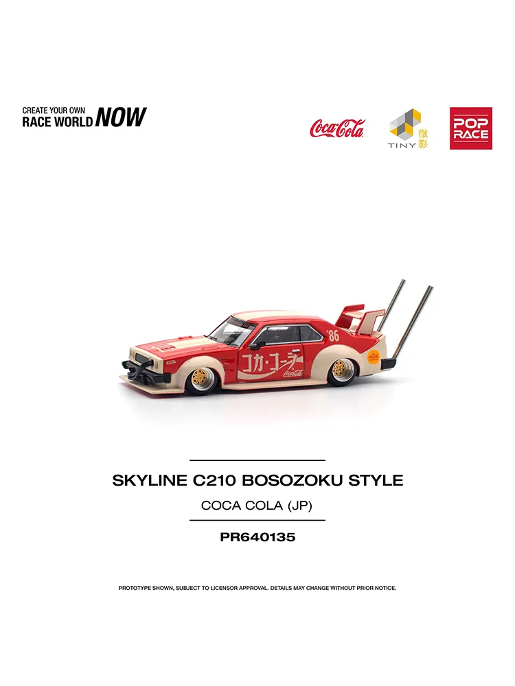 Skyline C210 BosoZoku Diecast Model Car 7 Skyline C210 BosoZoku Diecast Model Car - Image 7
