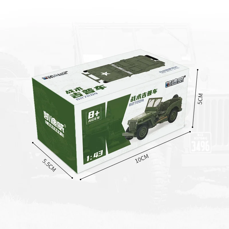 Vintage Miniature Jeep Willys Model in Zinc Alloy 3 Vintage Miniature Jeep Willys Model in Zinc Alloy - Image 3