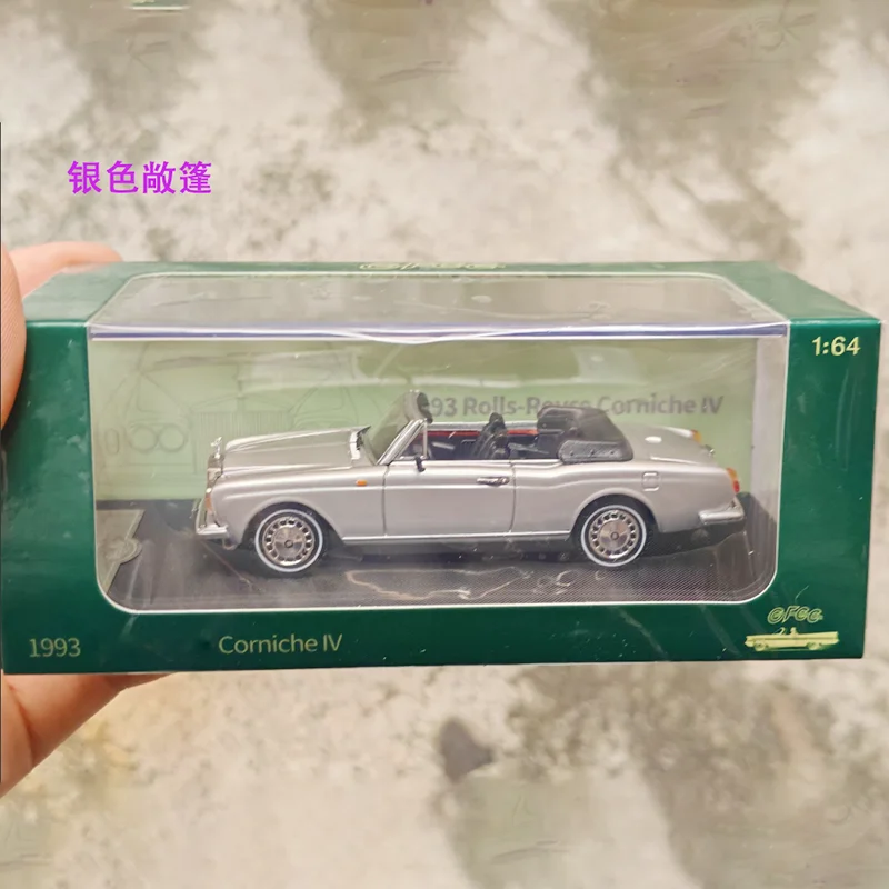 1/64 Scale Alloy Car Model by WELLY 5 1/64 Scale Alloy Car Model by WELLY - Image 5