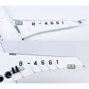 S0a240ff2545147419766faac7031ef65Q