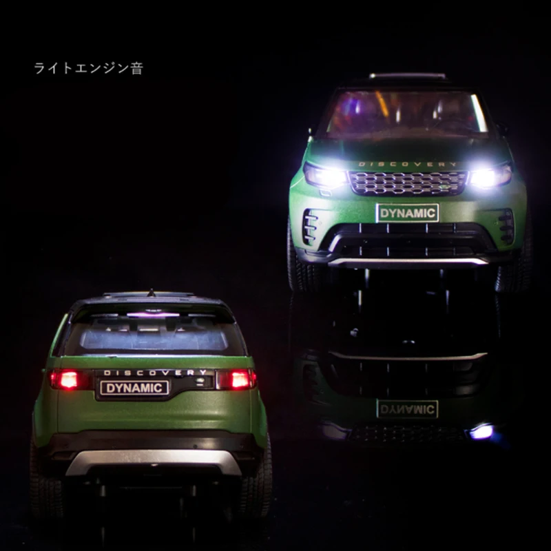 1:24 Scale Rover Evoque R-Dynamic SE Diecast Model 5 1:24 Scale Rover Evoque R-Dynamic SE Diecast Model - Image 5