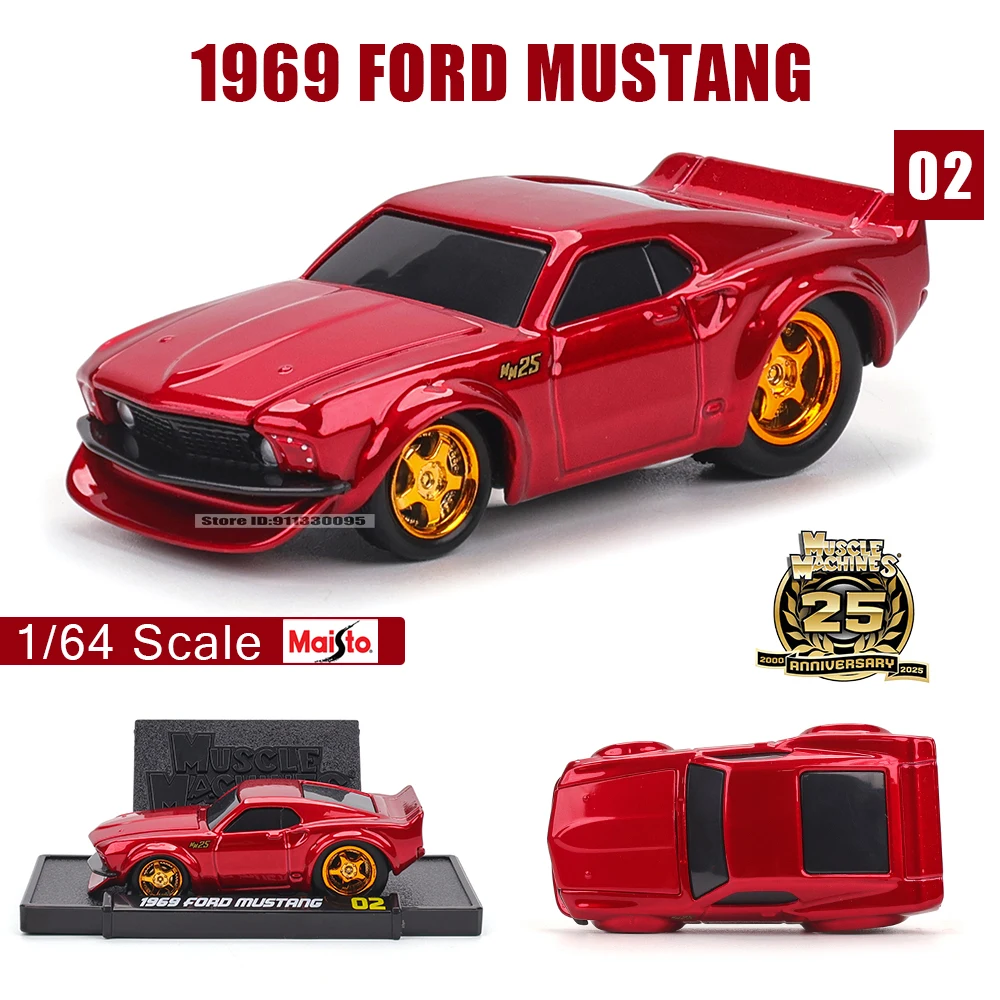 Maisto 1:64 Diecast Muscle Car Collection 7 Maisto 1:64 Diecast Muscle Car Collection - Image 7