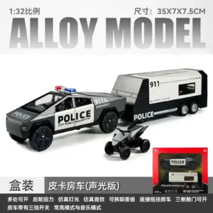 S0a5ba23bfdd8434b86a26460bfa237ecs