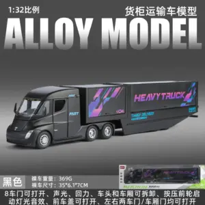 S0a8ae90a92254b63a1e754febfffaa3ed