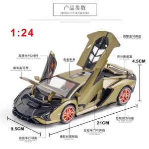 1:32 Scale Vibrant Blue SIAN Sports Car Model 19 S0a946011e0894219b77289222b698bc80