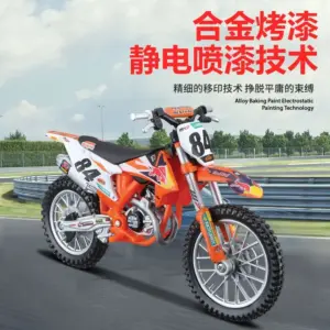 S0b050ec59dbd459ebbd1e07557e8d439h