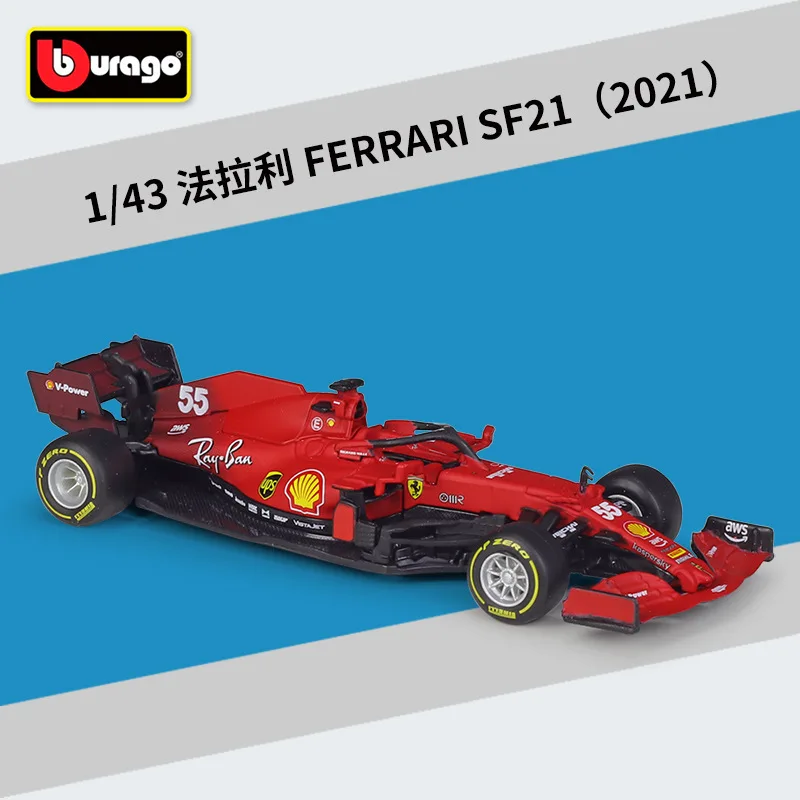 Ferrari SF-24 1:43 Die-Cast Collectible Model 5 Ferrari SF-24 1:43 Die-Cast Collectible Model - Image 5