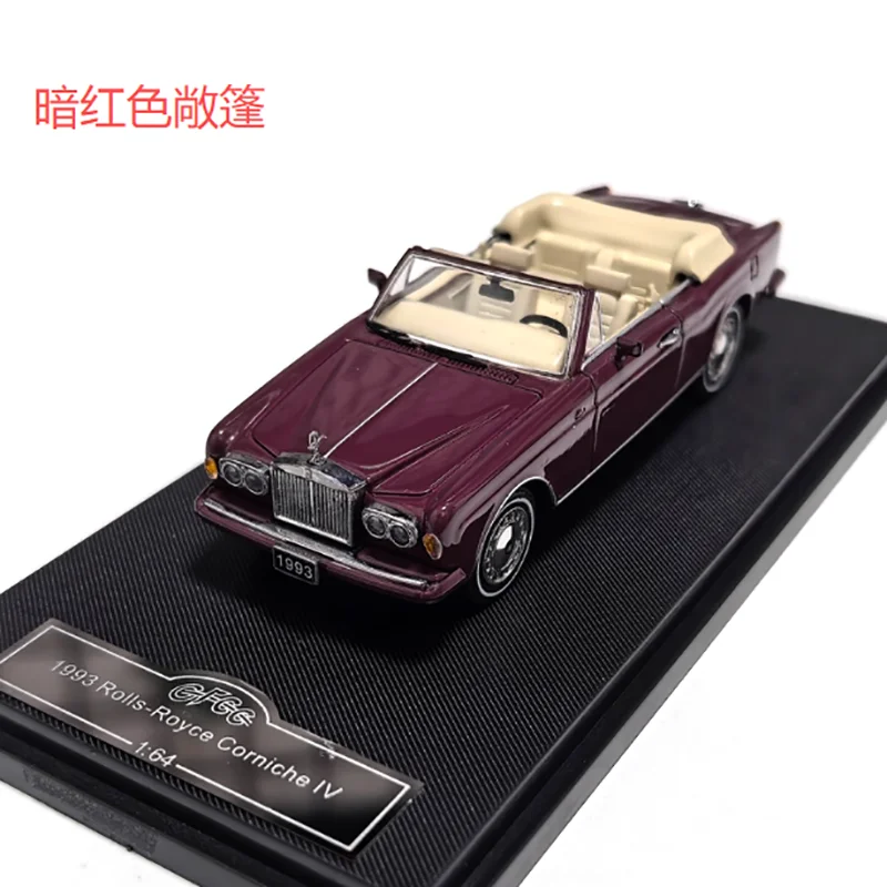 1:64 Silver Rolls-Royce Corniche IV Model 2 1:64 Silver Rolls-Royce Corniche IV Model - Image 2