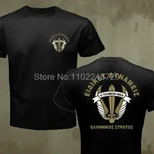 Men's Military T-shirt with Graphic Prints 15 S0c72465cb6a74233b0e7122b85d64c8fW