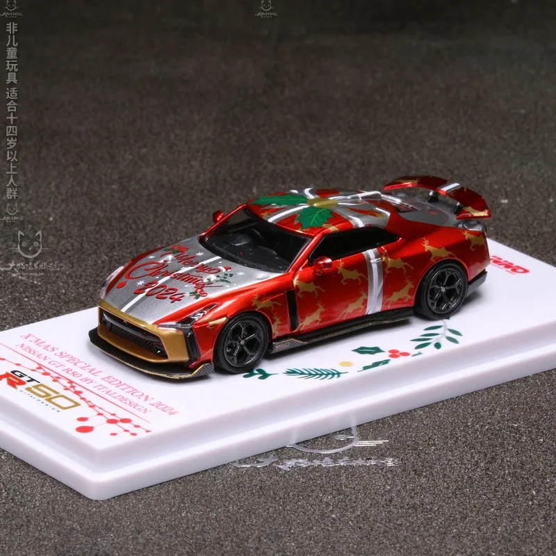 INNO Cars 1/64 Nissan GTR R50 X Christmas Model 2 INNO Cars 1/64 Nissan GTR R50 X Christmas Model - Image 2