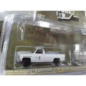 1987 C20 Truck and Horse Trailer Model Set 5 S0d23b12ff79345cab7da9d99a57ecc78F