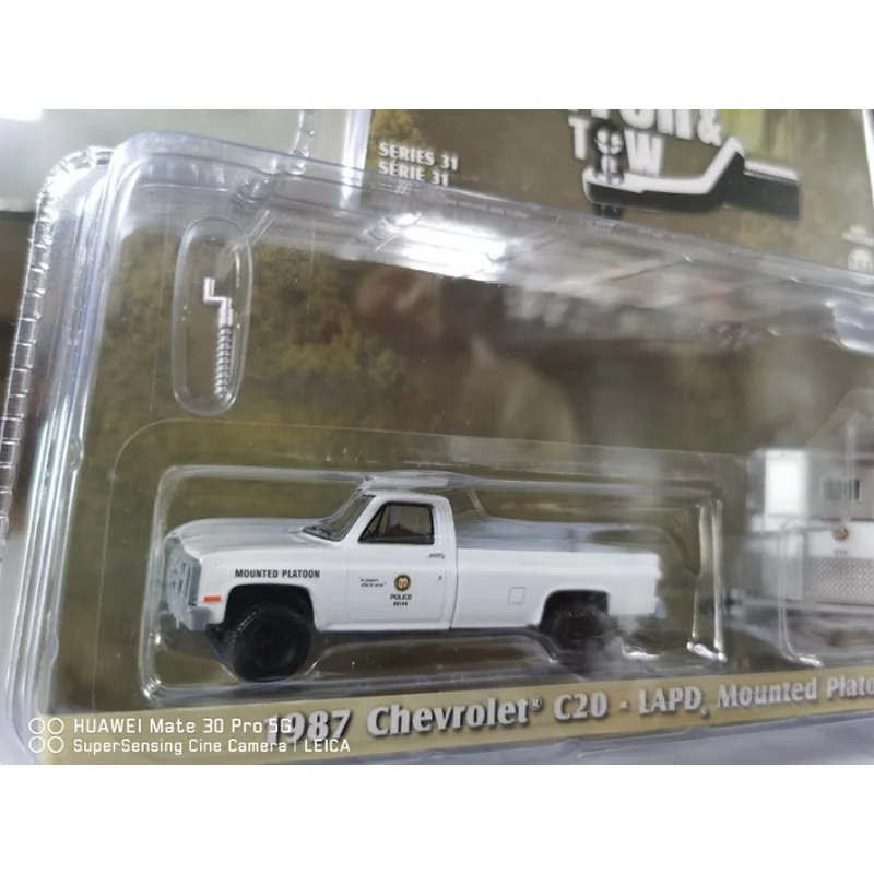 1987 C20 Truck and Horse Trailer Model Set 2 1987 C20 Truck and Horse Trailer Model Set - Image 2