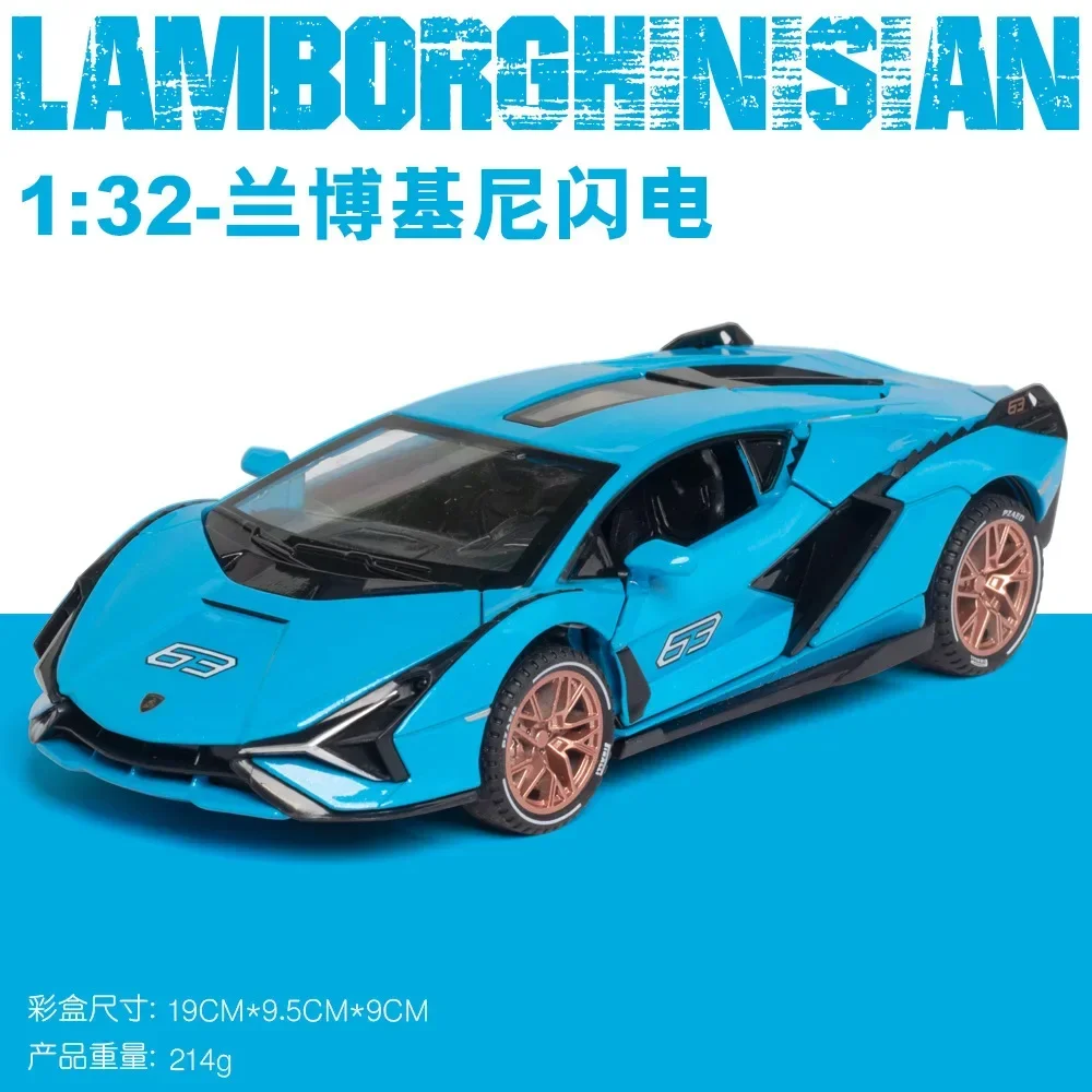 Vibrant 1:32 Lamborghini Sian Diecast Model 13 Vibrant 1:32 Lamborghini Sian Diecast Model - Image 13