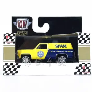 S0de7df11c64b47d898ef6b5d77cc811bG