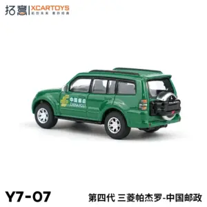 S0ee3fe81cd6443a0b3df1758710386cec 1