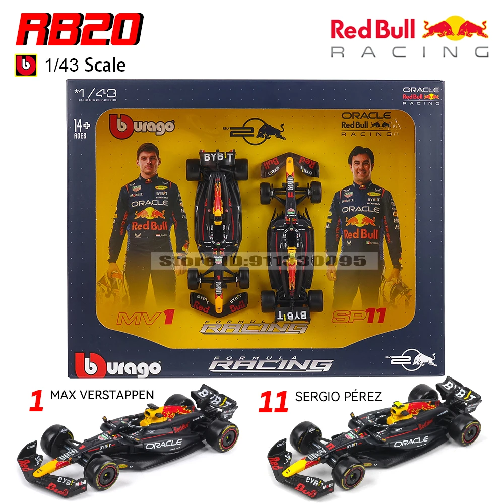 Ferrari SF24 1:43 Die-Cast Model by Bburago 6 Ferrari SF24 1:43 Die-Cast Model by Bburago - Image 6