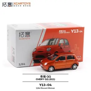 S103ea31ac35044d8bca519818c43c3e9d