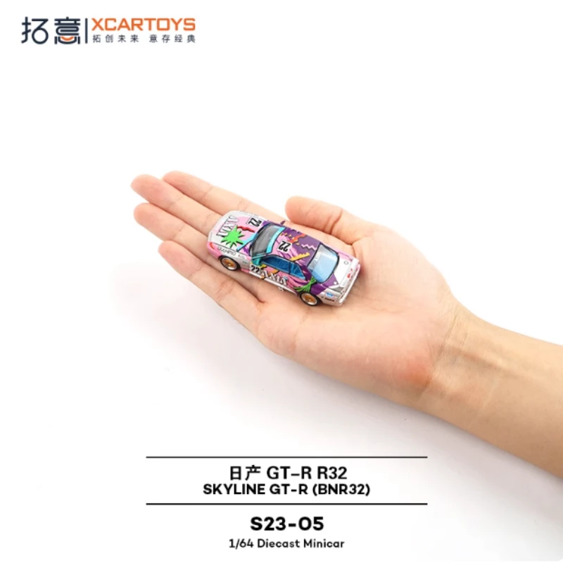Vibrant 1:64 Nissan GTR BNR32 Diecast Model 4 Vibrant 1:64 Nissan GTR BNR32 Diecast Model - Image 4